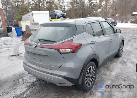 2021 Nissan Kicks Sv Xtronic Cvt из США, поврежденный, VIN 3N1CP5CV5ML528075